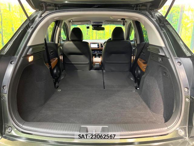 Honda VEZEL 2014-09 8731243-9