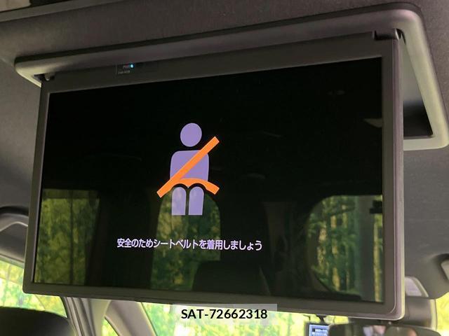 Toyota VOXY 2023-03 8725787-4