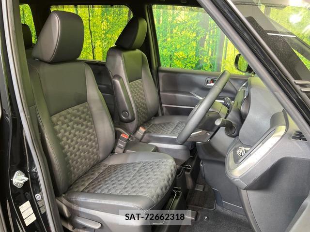 Toyota VOXY 2023-03 8725787-7