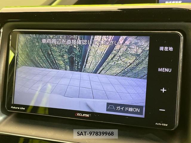Toyota VOXY 2018-04 8725791-3