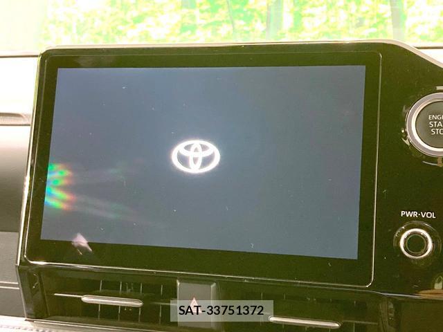 Toyota VOXY 2023-07 8726285-3