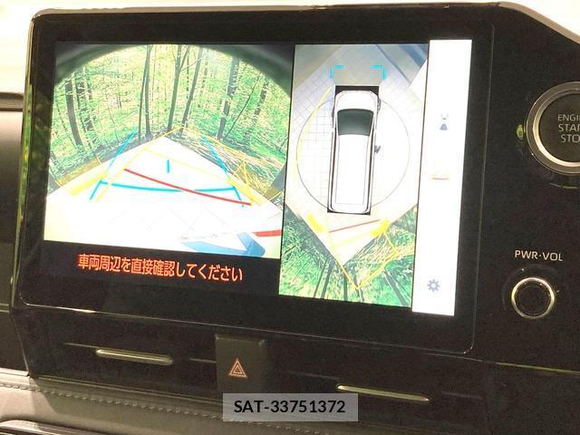Toyota VOXY 2023-07 8726285-4