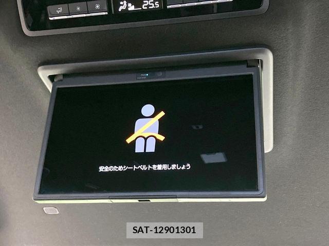 Toyota VOXY 2024-10 8726292-4