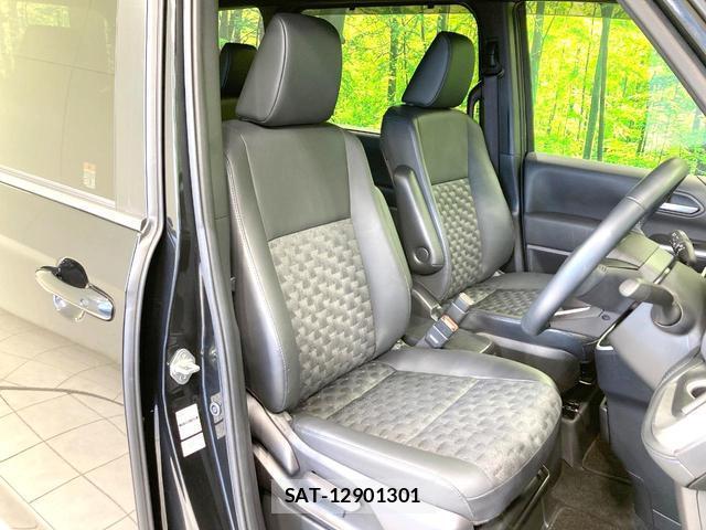Toyota VOXY 2024-10 8726292-7