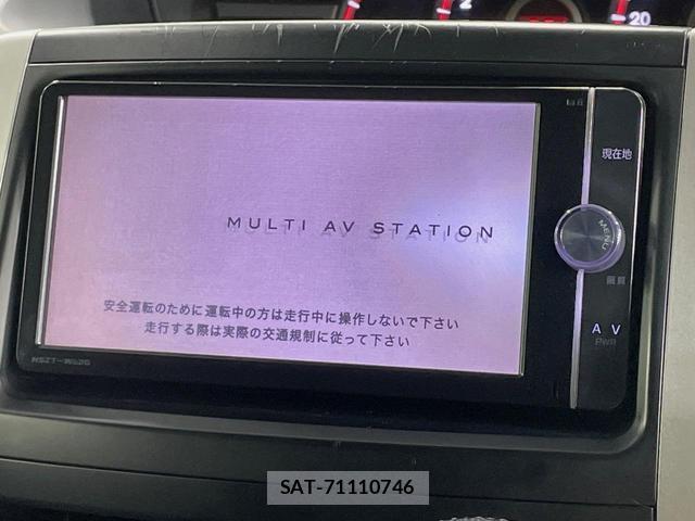 Toyota VOXY 2010-11 8726526-3