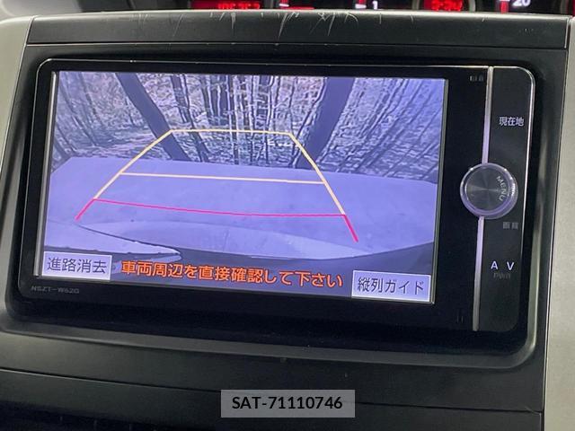 Toyota VOXY 2010-11 8726526-4