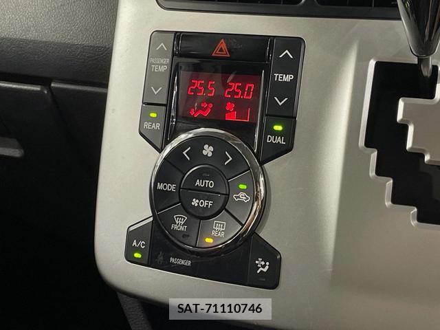 Toyota VOXY 2010-11 8726526-5