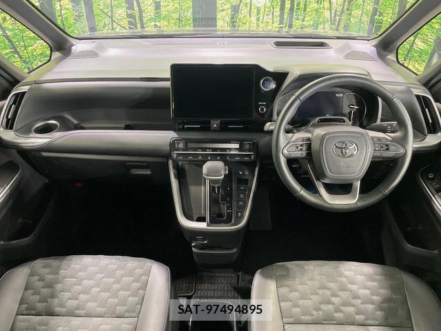 Toyota VOXY 2023-07 8726548-1