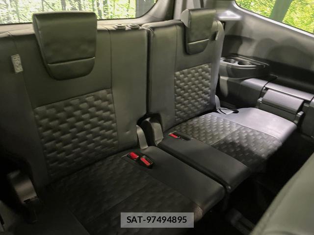 Toyota VOXY 2023-07 8726548-9