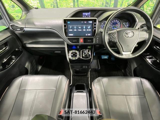 Toyota VOXY 2018-01 8726724-1