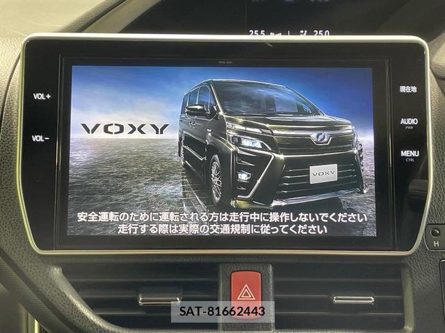 Toyota VOXY 2018-01 8726724-2