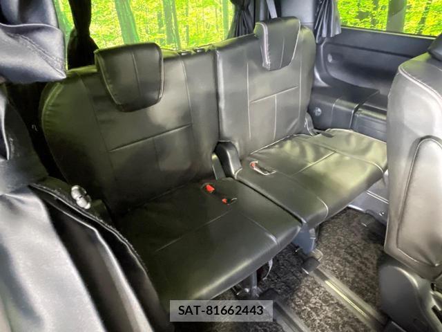 Toyota VOXY 2018-01 8726724-9