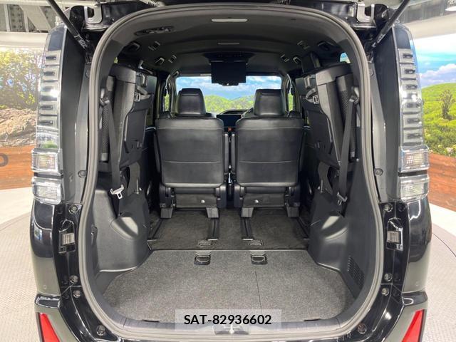 Toyota VOXY 2021-07 8726756-11
