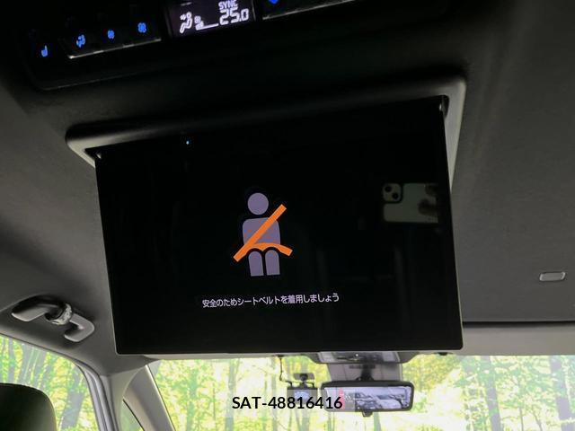Toyota VOXY 2024-02 8726814-4