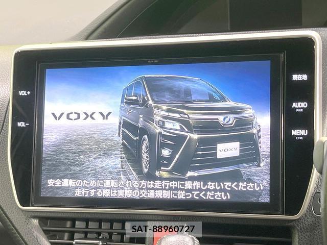 Toyota VOXY 2017-11 8726950-3