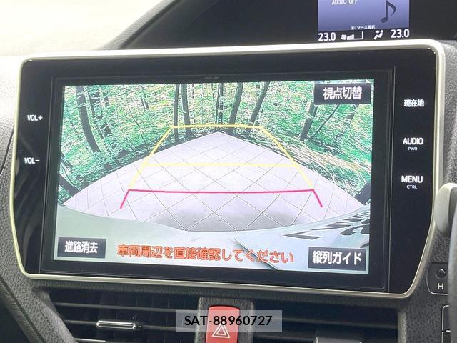 Toyota VOXY 2017-11 8726950-4