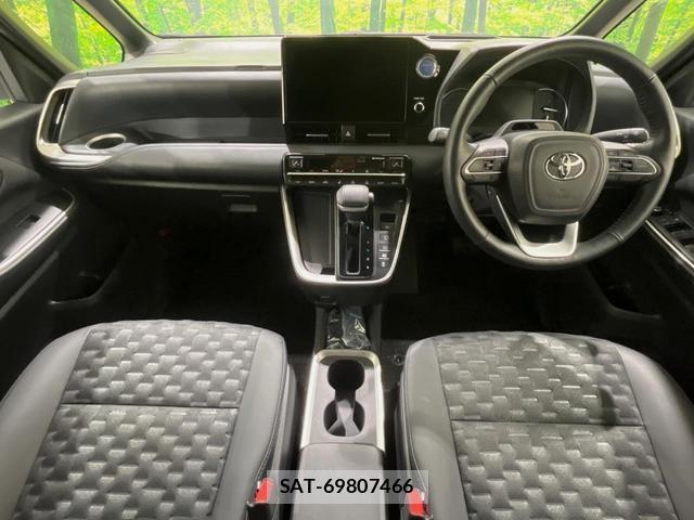 Toyota VOXY 2023-06 8726982-1