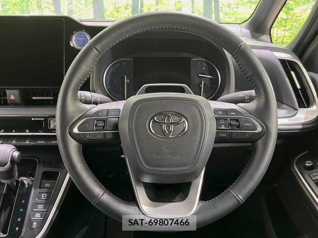 Toyota VOXY 2023-06 8726982-10