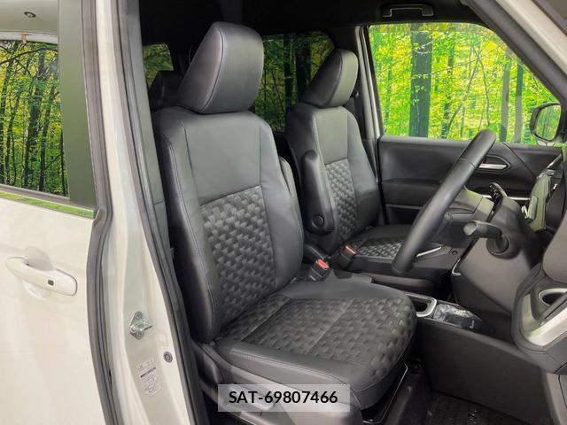 Toyota VOXY 2023-06 8726982-6