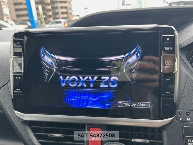 Toyota VOXY 2017-09 8727026-3
