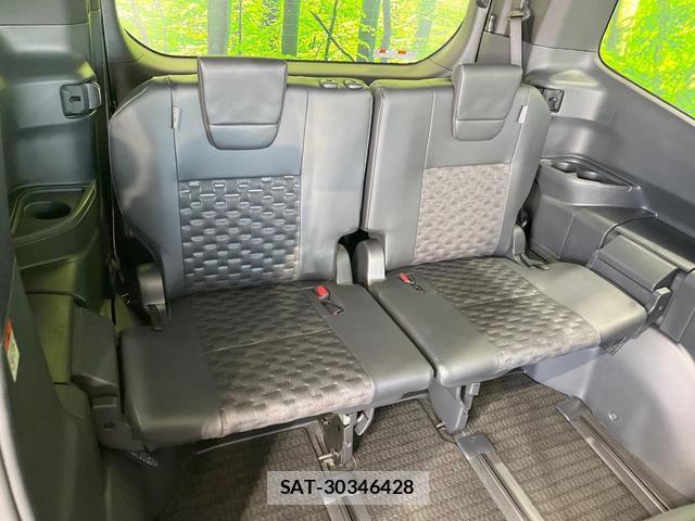 Toyota VOXY 2023-08 8727103-8