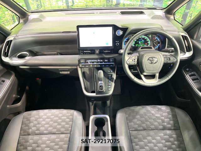 Toyota VOXY 2023-08 8727647-1