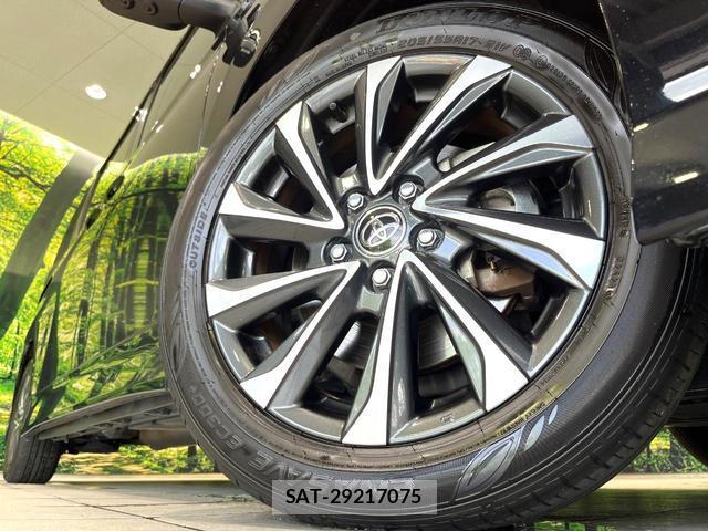 Toyota VOXY 2023-08 8727647-12