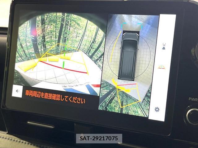 Toyota VOXY 2023-08 8727647-5