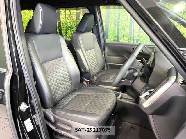 Toyota VOXY 2023-08 8727647-7