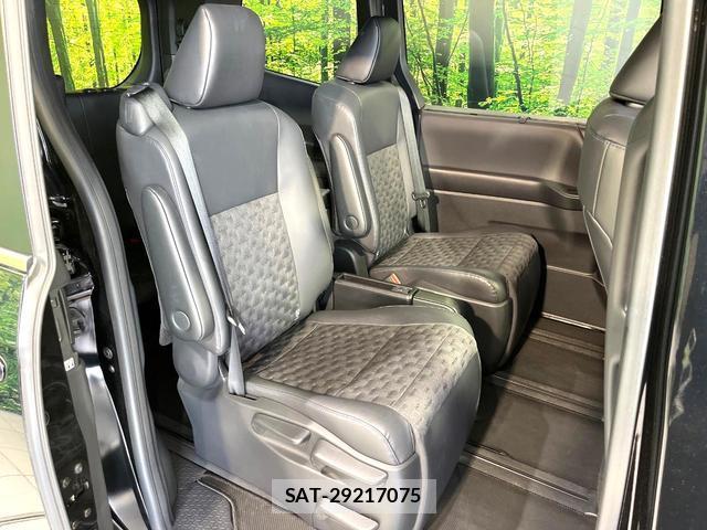 Toyota VOXY 2023-08 8727647-8
