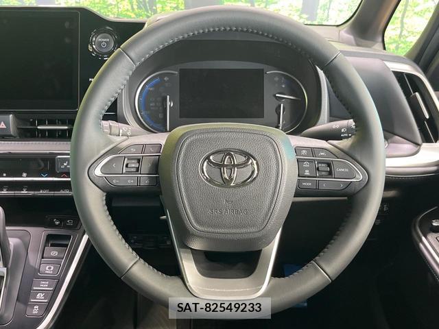 Toyota VOXY 2024-02 8727679-11