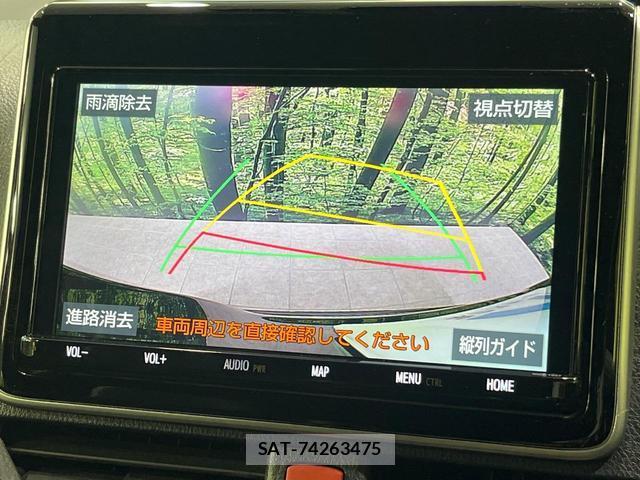 Toyota VOXY 2021-03 8727680-4