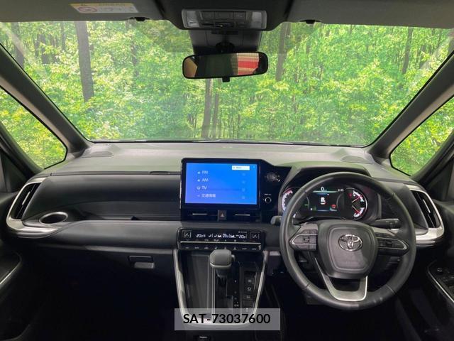 Toyota VOXY 2024-09 8727732-1