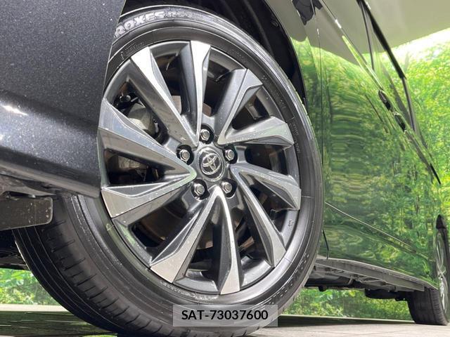Toyota VOXY 2024-09 8727732-13