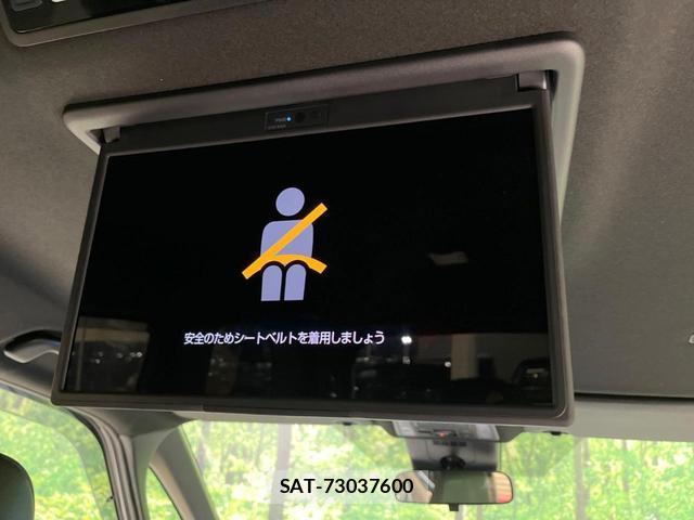 Toyota VOXY 2024-09 8727732-2