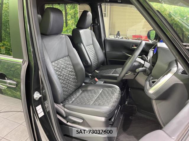 Toyota VOXY 2024-09 8727732-7
