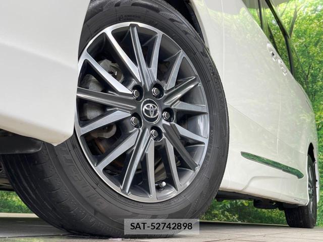 Toyota VOXY 2014-06 8727736-14