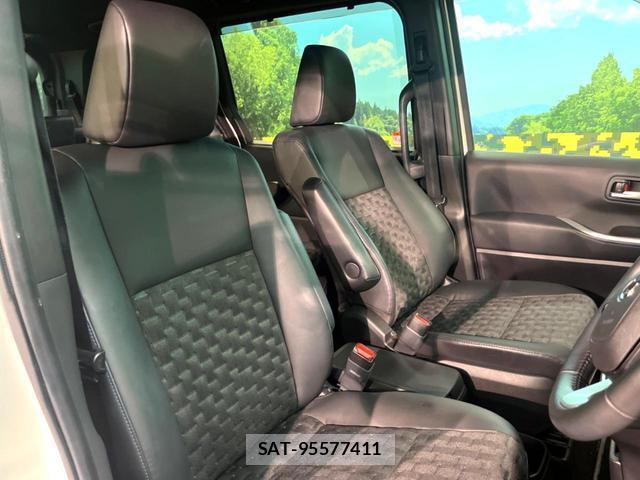 Toyota VOXY 2022-04 8727748-7