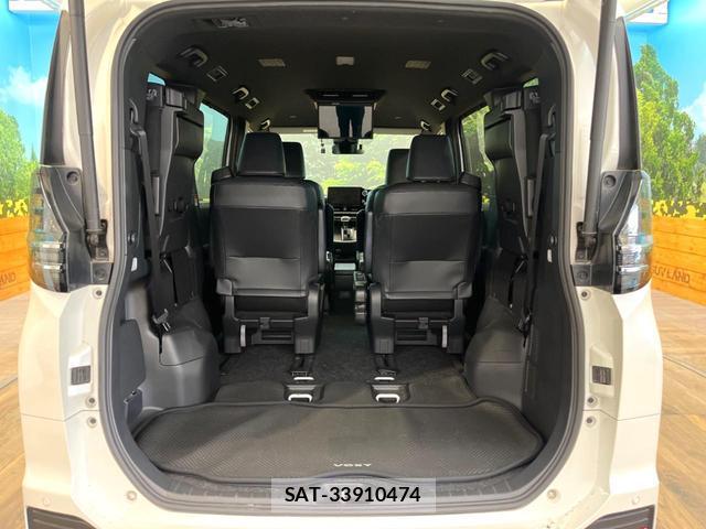 Toyota VOXY 2023-07 8727767-10