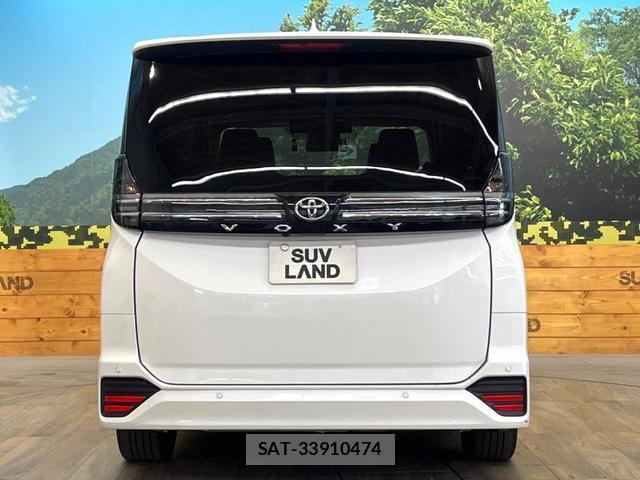 Toyota VOXY 2023-07 8727767-15