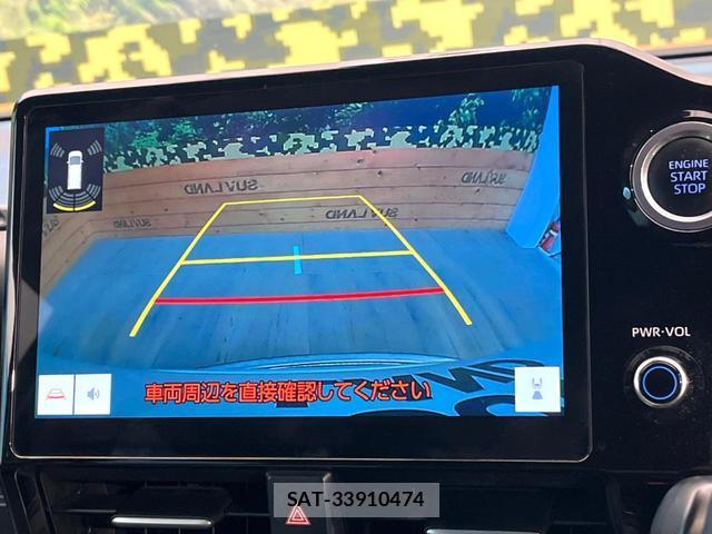 Toyota VOXY 2023-07 8727767-3
