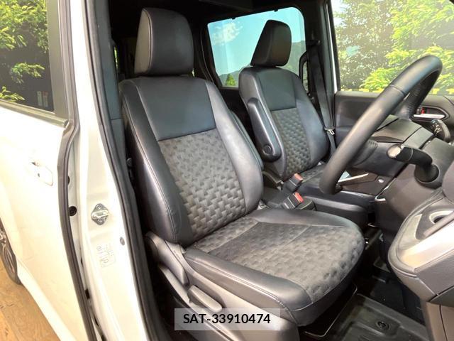 Toyota VOXY 2023-07 8727767-7