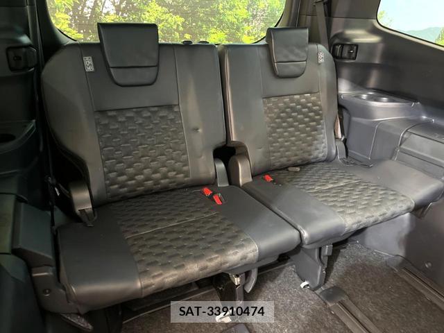 Toyota VOXY 2023-07 8727767-9