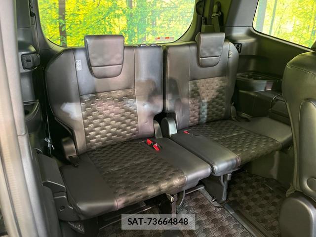 Toyota VOXY 2022-04 8727843-9