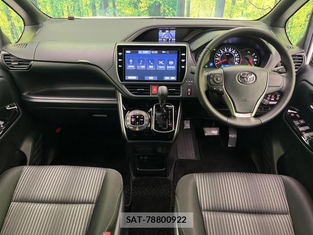 Toyota VOXY 2020-09 8728130-1