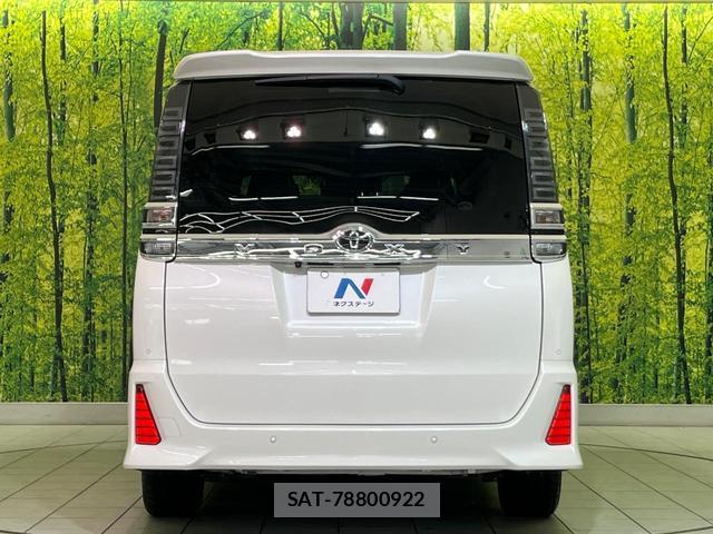 Toyota VOXY 2020-09 8728130-10