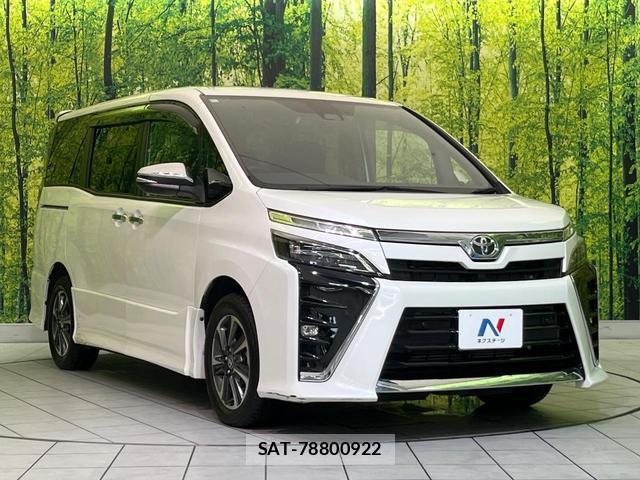 Toyota VOXY 2020-09 8728130-11