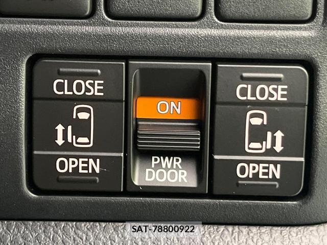 Toyota VOXY 2020-09 8728130-4