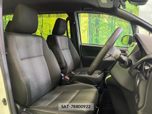 Toyota VOXY 2020-09 8728130-5