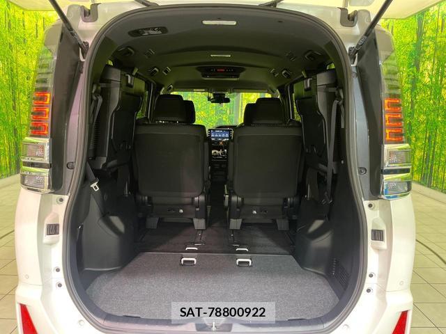 Toyota VOXY 2020-09 8728130-6